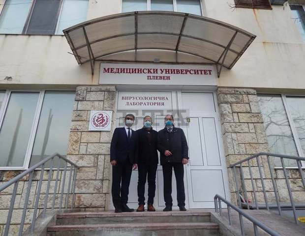 Медицинският университет в Плевен благодари на дарителите, подкрепили създаването на лабораторията за коронавирус към висшето училище Медицинският университет в Плевен благодари на дарителите, подкрепили създаването на лабораторията за коронавирус към висшето училище
