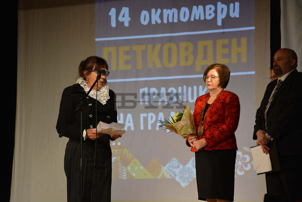 Почетни отличия връчи Община Троян по повод празника на града