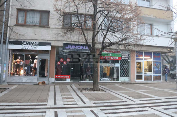 Община Перник обяви търг с явно наддаване за бивши партийни клубове