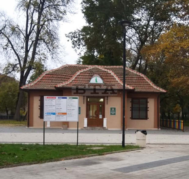 Общинският туристически център на Плевен се премести в нова сграда; подготвя се сертификацията му