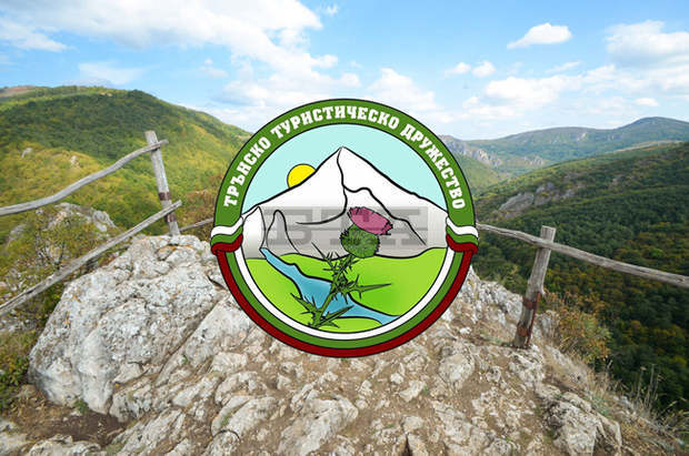 Трънското туристическо дружество отменя всички организирани събития