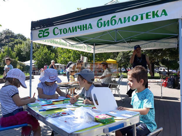 Инициативата "Зелена библиотека" ще e в парка "Гео Милев" на 31 август
