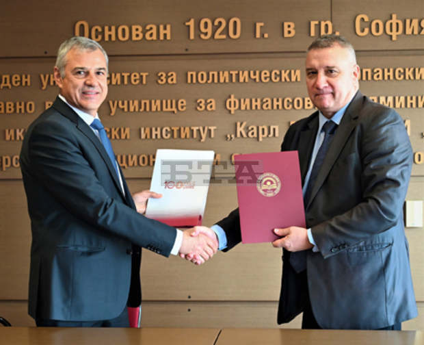 УНСС и областната администрация в Хасково подписаха меморандум за сътрудничество