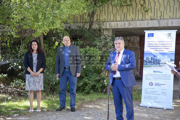 Нов информационен център изграждат в Тракийския университет в Стара Загора