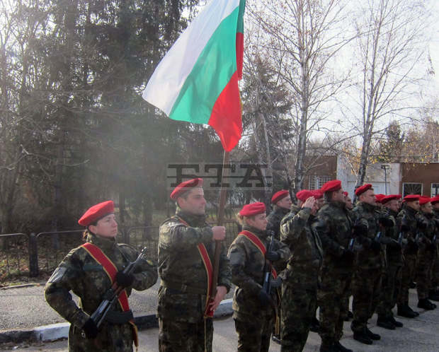В Плевен почетоха паметта на българските войни, загинали в операции в подкрепа на международния мир и сигурност