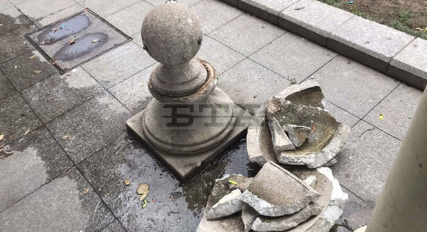 Поредна вандалска проява е регистрирана в центъра на Русе