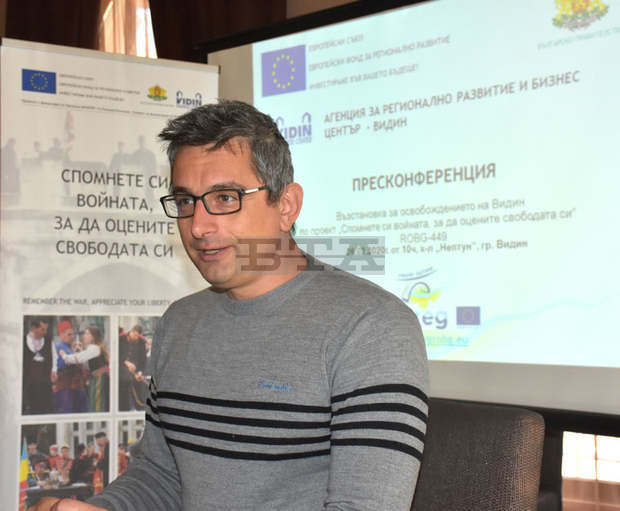 Близо 200 души от България и Румъния ще участват в историческа възстановка, посветена на освобождението на Видин Близо 200 души от България и Румъния ще участват в историческа възстановка, посветена на освобождението на Видин