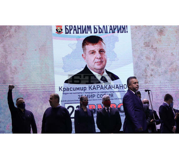 Красимир Каракачанов: ВМРО е единственият български проект. Това, което ще спаси България, е връщането на единството на нацията! Красимир Каракачанов: ВМРО е единственият български проект. Това, което ще спаси България, е връщането на единството на нацията!