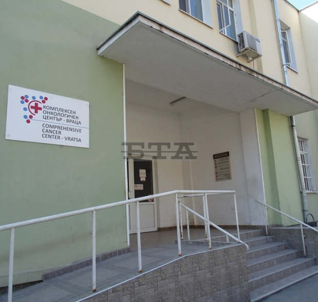 Нова апаратура е представена официално в Комплексния онкологичен център във Враца Нова апаратура е представена официално в Комплексния онкологичен център във Враца