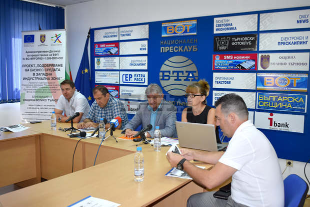 Западната индустриална зона във Велико Търново е благоустроена