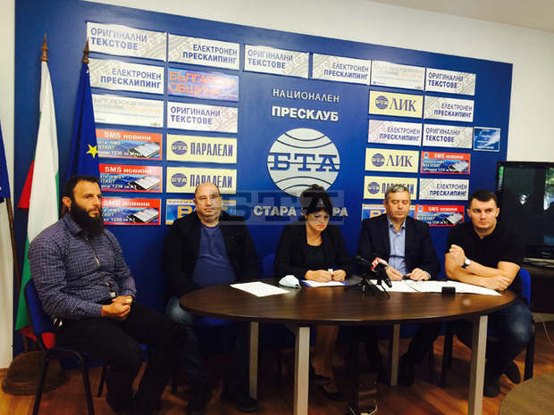 Да се запази работата на комплекса "Марица-изток", настояват в отворено писмо от коалиция "Народен съюз" в общинския съвет на Стара Загора