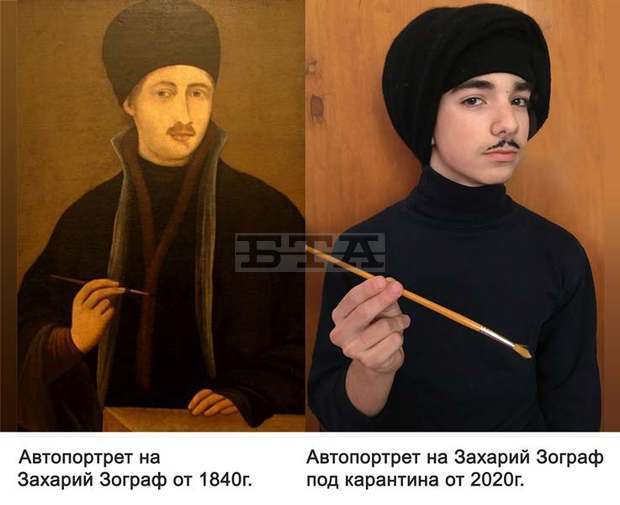 Фондацията "Изиарт" и Домът на хумора и сатирата отправят предизвикателство за създаване на изкуство под карантина Фондацията "Изиарт" и Домът на хумора и сатирата отправят предизвикателство за създаване на изкуство под карантина