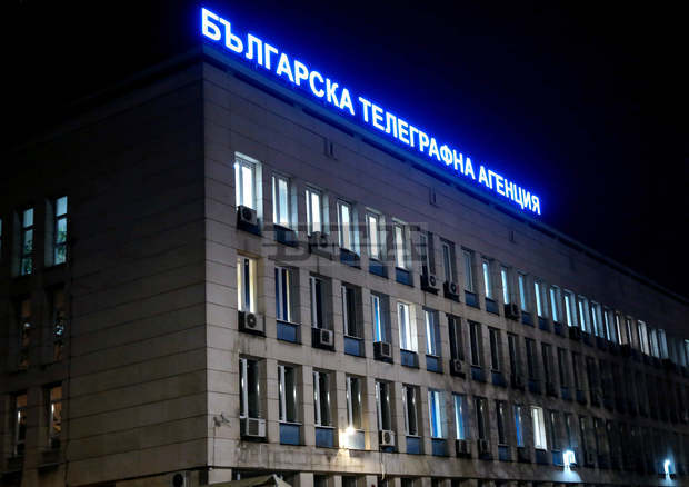 Предстоящи събития за 13 февруари Предстоящи събития за 13 февруари