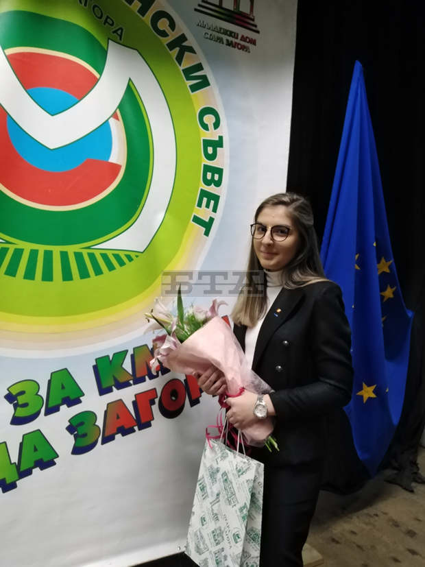 Възпитаничката на СУ "Максим Горки"Гергана Желева е двадесет и петият Кмет на Млада Загора