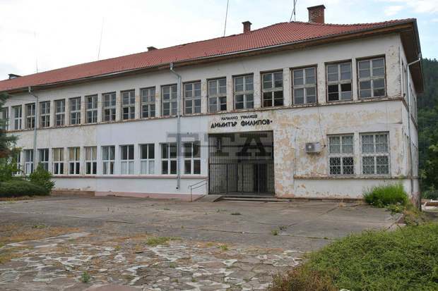 Община Чипровци ще обнови старо училище по проект за енергийна ефективност и ще го превърне в център за обучение