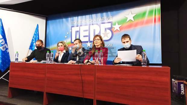 Правителството трябва да вземе мерки и да компенсира на сто процента общините и обществените услуги, смятат депутати от ГЕРБ Пазарджик Правителството трябва да вземе мерки и да компенсира на сто процента общините и обществените услуги, смятат депутати от ГЕРБ Пазарджик