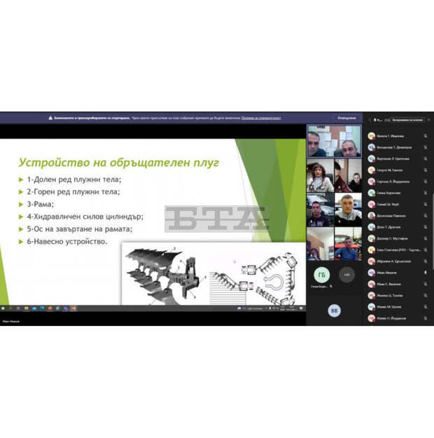 Вторият междуинституционален мост за сътрудничество е открит от РУО - Търговище