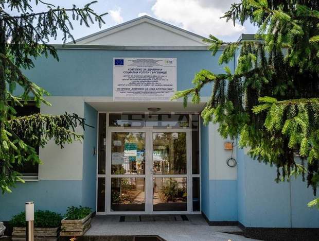 Информационна кампания "Попитай специалиста" осигурява Комплексът за здравни и социални услуги в Търговище