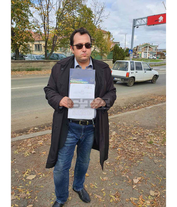 Месец и половина след тежкия инцидент край Айтос - не виждаме конкретни действия, заявиха от НФСБ Месец и половина след тежкия инцидент край Айтос - не виждаме конкретни действия, заявиха от НФСБ