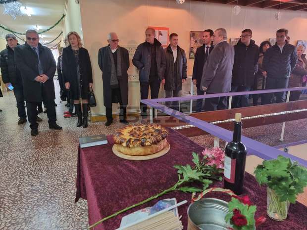 Водосвет за здраве и благоденствие беше отслужен в кюстендилското читалище "Братство"