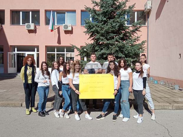 Ученици от Езиковата гимназия в Плевен са победители в здравен конкурс