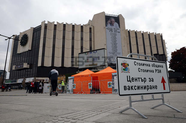 Днес общо 1364 ваксини са поставени до 18.30ч. в общинските изнесени кабинети в София