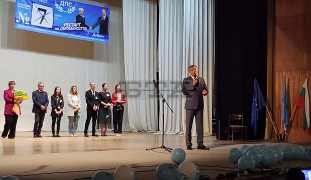 Мустафа Карадайъ от Тервел: България се нуждае спешно отпрограма за ускорено икономическо развитие