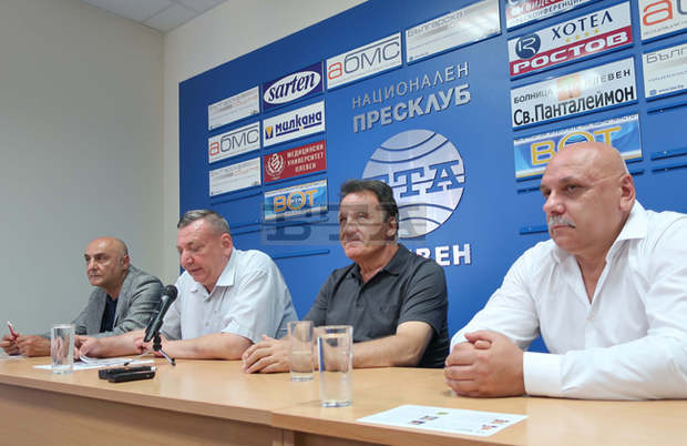 Коалиция "Ляв съюз за чиста и свята република" от Плевен: Искаме правителство от доказани родолюбци да върне достойнството на България и на българските граждани