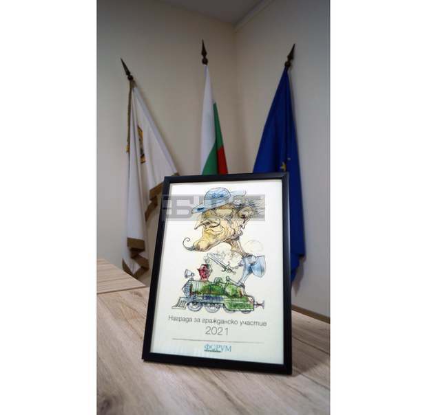 Община Търговище е с награда за модерно развиващо се гражданско участие