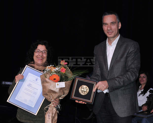 В Бургас връчиха литературните награди "Пегас", "Христо Фотев" и "Петко Росен"