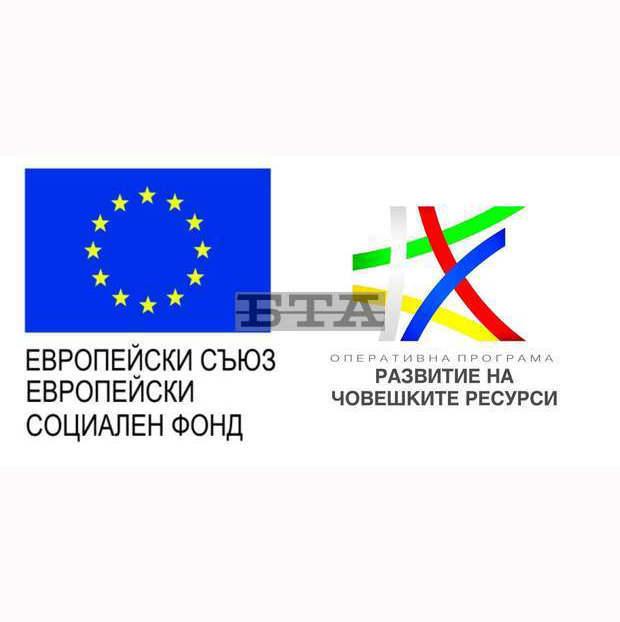 До края на годината деца от Хасково ще получават подкрепа в два центъра До края на годината деца от Хасково ще получават подкрепа в два центъра