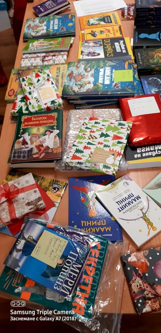 Деца от Разградско получиха подаръци за празниците