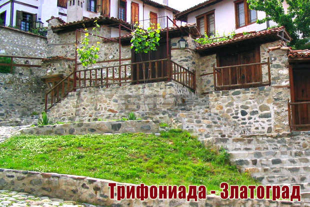 Над 20 винени производители ще се състезават на Трифониада в Златоград Над 20 винени производители ще се състезават на Трифониада в Златоград