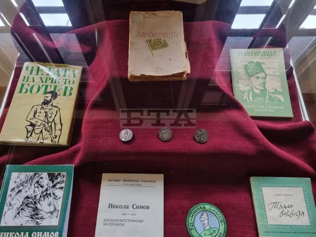 Изложба на Историческия музей в Търговище е подредена по повод 144 години от Освобождението на града Изложба на Историческия музей в Търговище е подредена по повод 144 години от Освобождението на града