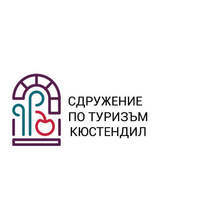 Представители на бизнеса в Кюстендил се обединяват от обща кауза за рециклиране на отпадъци в помощ на обществени инициативи