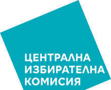 Обобщената активност на изборите за президент и вицепрезидент на 21 ноември е 34, 84 на сто, съобщи ЦИК