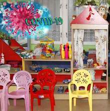 Община Банско променя начина на плащане на таксите в детските градини