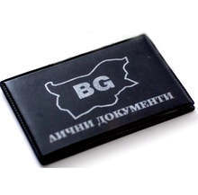 Близо два пъти е нараснала натовареността в сектор "Български документи за самоличност" в Силистра през януари