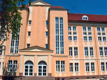 Музейните експозиции при Регионалния исторически музей "Акад. Йордан Иванов" в Кюстендил ще бъдат отворени за посещение и през Великденските празници