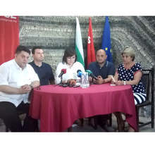 Цялостна промяна в здравеопазването предлагат от БСП