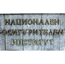 През първото тримесечие на годината в Разградско са станали девет трудови злополуки