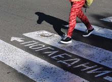 Повече от 20 пешеходци в Разградско са глобени за неспазване на правилата за движение за седмица