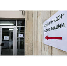 Шест зелени коридора и два мобилни екипа за имунизация срещу коронавирус има в Русенско