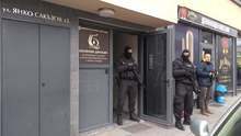 Задържана е директорката на  Басейнова дирекция Пловдив