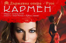 Русенската опера представя "Кармен" с диригент Сунай Муратов