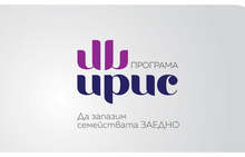 Помагат на самотни майки от Търговище да се справят след COVID кризата