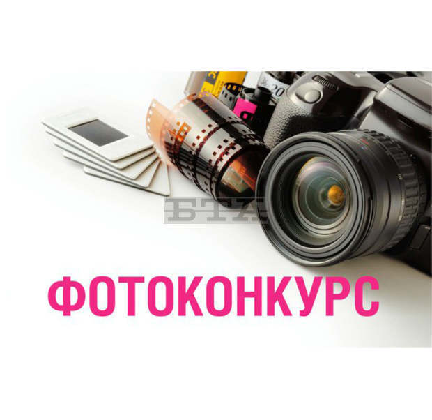 "Интернет - виртуалната реалност" е темата на конкурс за авторска снимка с послание и фото есе в Търговище