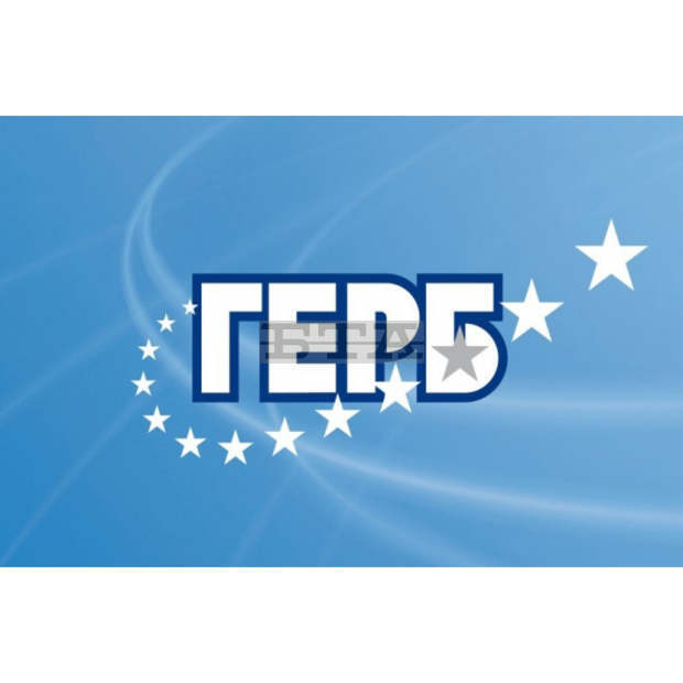 ГЕРБ печели изборите в София-област