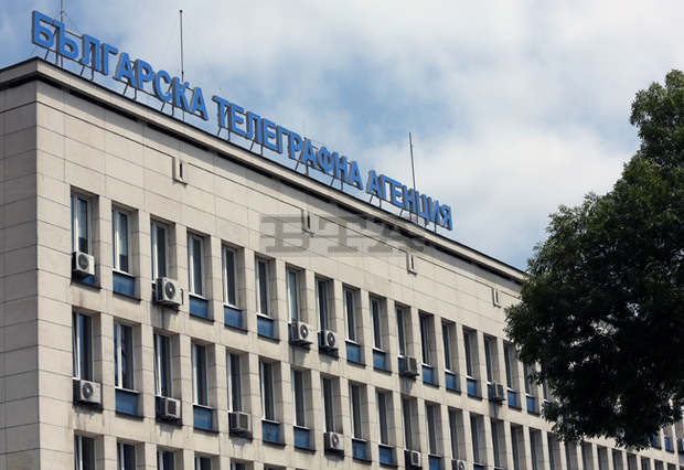 Предстоящисъбития за 22 януари Предстоящисъбития за 22 януари