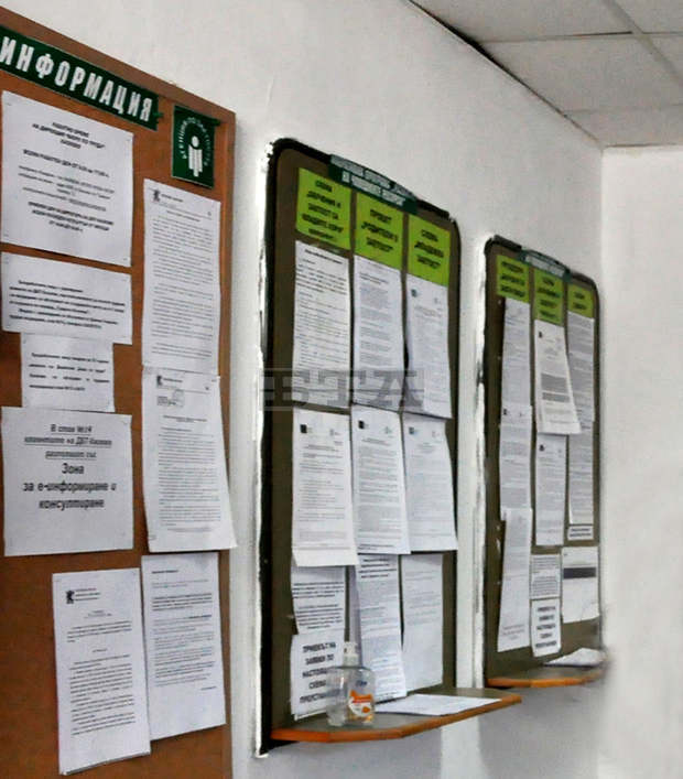 Увеличават се безработните в Кърджалийско Увеличават се безработните в Кърджалийско